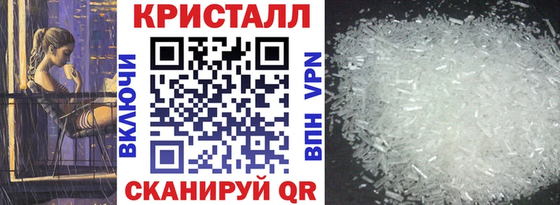 Amphetamine 98%  Миньяр 