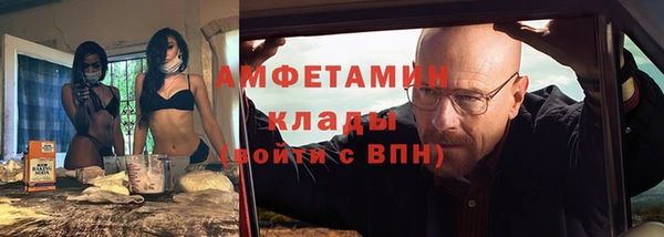 синтетический гашиш Алексин