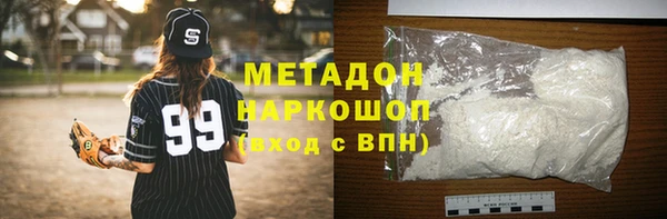 ECSTASY Алексеевка