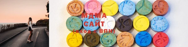 ECSTASY Алексеевка