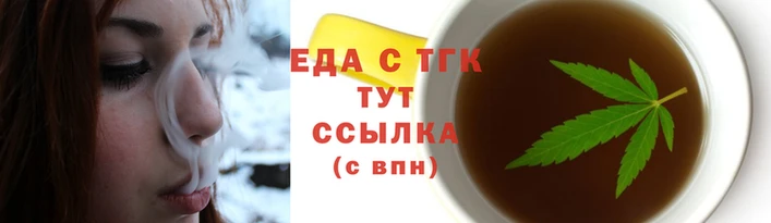 индика Алзамай