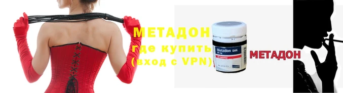 индика Алзамай