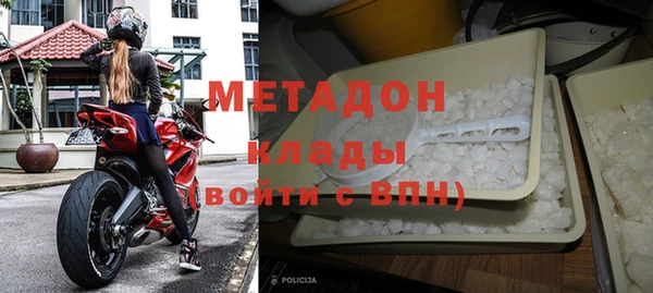 ECSTASY Алексеевка
