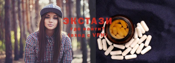 индика Алзамай